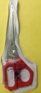 Kéo cắt scissor 7' 2533-7