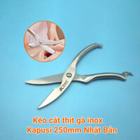 Kéo cắt thịt gà, cắt xương gà vịt đa năng toàn thân inox sắc khỏe vệ sinh Kapusi 250mm Nhật Bản