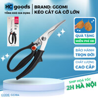Kéo cắt thịt gà Hàn Quốc Ggomi GG164 có tay cầm trợ lực, cắt thịt gà, cắt xương dễ dàng làm bằng thép không gỉ - HCgoods