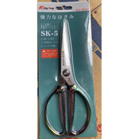 Kéo cắt thức ăn