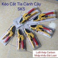 Kéo Cắt Tỉa Cành Cây Cộng Lực Lưỡi Thép Carbon SK5 Nhập Khẩu Đài Loan Chất Lượng Cao