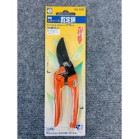 Kéo cắt tỉa cành nhẹ No.1201 Saboten Nhật Bản