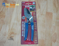 Kéo cắt tỉa cành No.1257 Saboten Nhật bản