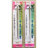 kéo cắt tỉa cây thuỷ sinh