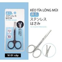 Kéo cắt tỉa lông mũi Mitsuki Nhật Bản kích thước 8.8x4.6cm thép không chống gỉ sét