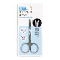 Kéo cắt tỉa lông mũi Mitsuki