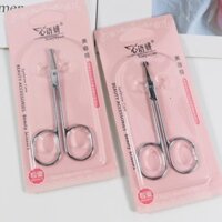 Kéo cắt tỉa lông mũi,lông mi,lông mày cao cấp sắc bén tiện lợi dễ sử dụng DANCHIXU BEAUTY