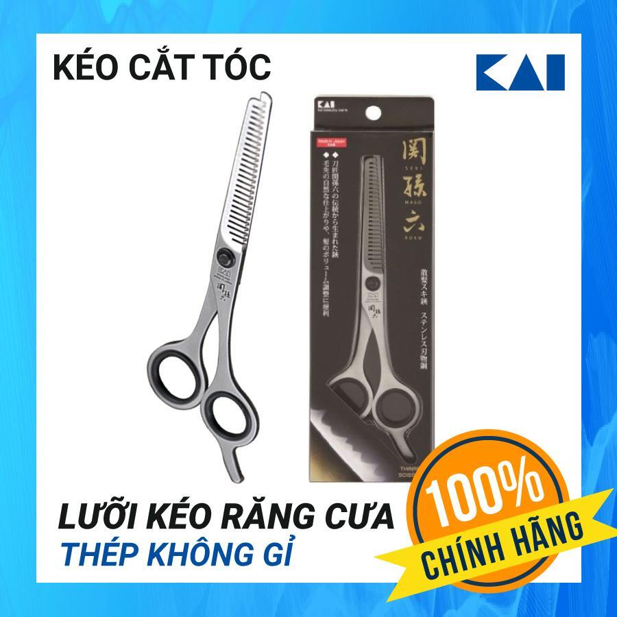 Kéo cắt tóc cao cấp Nhật Kai HC1819