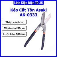 Kéo cắt tôn Asaki  Ak-0333 300mm cán cầm được bọc cao su cao cấp, vừa chống trượt, vừa cách nhiệt,..giá tốt, chất lượng