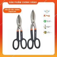 Kéo cắt tôn - cắt xương thạch cao 10inch KAPUSI hàng nội địa Nhật Bản