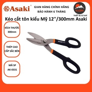 Kéo cắt tôn kiểu Mỹ Asaki AK-0331