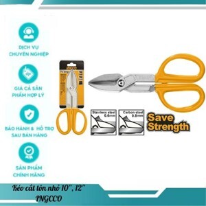 Kéo cắt tôn nhỏ Ingco HTS2612