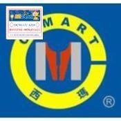 Kéo cắt tôn thẳng C-MART A0096-S