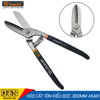 Kéo Cắt Tôn (Tole) Kiểu Đức Asaki AK-0333 12inch [bonus]