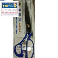 Kéo cắt vải A0020-11 C-MART (Đài Loan)