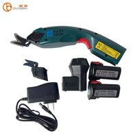 KÉO CẮT VẢI BẰNG ĐIỆN YJ-C1 CẦM TAY TIỆN LỢI LOẠI TỐT