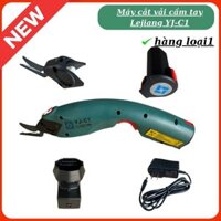 kéo cắt vải dùng pin [𝑭𝑹𝑬𝑬𝑺𝑯𝑰𝑷] thương hiệu YJ-C1