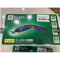 Kéo cắt vải sạc pin YJ-C1 đầy đủ phụ kiện
