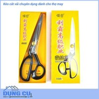 Kéo cắt vải thợ may 9 inch lưỡi thép carbon cao cấp