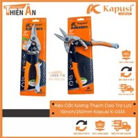 Kéo Cắt Xương Thạch Cao Trợ Lực 10inch/250mm Kapusi K-0335- Kéo Cắt Tôn, Cắt Inox Nhật Bản