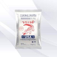 Keo chà ron cá sấu Crocodile Silver 0157 (Anh Đào)