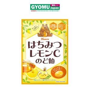 Kẹo chanh mật ong Kanro