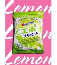 KẸO CHANH MUỐI BỔ SUNG VITAMIN C 120G