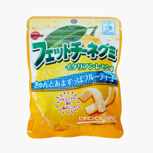 Kẹo chanh muối Bourbon gói 100g