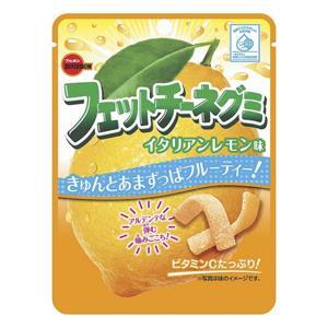 Kẹo chanh muối Bourbon gói 100g