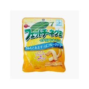 Kẹo chanh muối Bourbon gói 100g