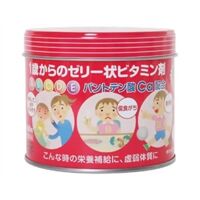 Kẹo cho trẻ biếng ăn của Nhật hộp 160 viên - Vitamin giúp bé ăn ngon