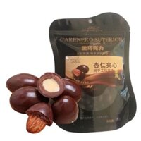 KẸO CHOCOLATE HẠNH NHÂN NGUYÊN CHẤT CARENENO  SUPERIOR - 250G