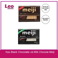Kẹo Chocolate Meiji - Hàng nội địa Nhật Bản 41g, 50g, 120g