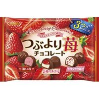 Kẹo chocolate Meito nhân dâu 148g