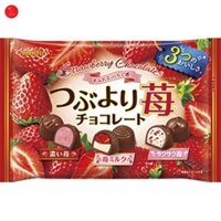 Kẹo Chocolate Meito nhân dâu