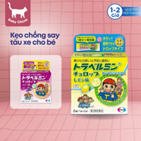 Kẹo chống say tàu xe cho bé Travelmin Eisai Nhật Bản vị hoa quả hộp 6 viên