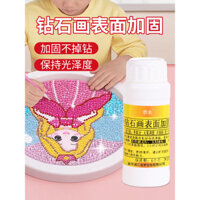 Keo cố định đặc biệt cho tranh kim cương, keo cọ một thành phần không điều chỉnh, keo kim cương trong suốt không rơi, keo gia cố bề mặt cho sản phẩm thêu chữ thập thủ công, keo nền niêm phong tranh kim cương, kho báu chống rơi