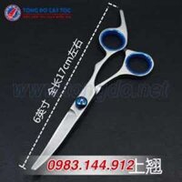 Kéo Cong Cắt Tỉa Lông Chó Mèo