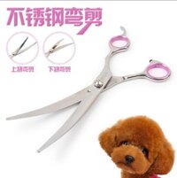 Kéo Cong Cắt Tỉa Lông Chó Mèo – Mã GTLKK50