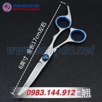 Kéo Cong Cắt Tỉa Lông Chó Mèo