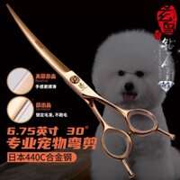 Kéo cong Fenice cắt lông thú cưng