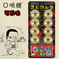 Kẹo Coris Whistle hương vị Coke 22g nhập khẩu Nhật Bản