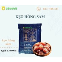 KẸO CỨNG HỒNG SÂM #강원인삼농협직판장# 200g