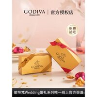 Kẹo cưới sô cô la Godiva, 2 miếng, hộp quà cưới sô cô la đen Godiva