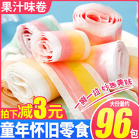 Kẹo cuộn hương vị nước trái cây Bibizan, bán buôn số lượng lớn, kẹo mềm, đồ ăn nhẹ hoài niệm thập niên 80, thực phẩm giải trí, phần thưởng học tập