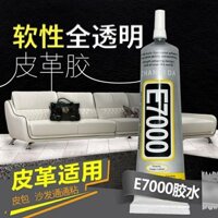 Keo Da Chắc Chắn Dính Quần Áo Dính Kim Cương Da Mềm Hàng Sửa Chữa Mũi Khoan Nhúng Da Quần Áo Sửa Chữa Lỗ Miếng Dán Đa Năng Sửa Chữa Đại Lý zy25325