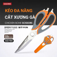 Kéo Đa Năng 8 Trong 1 GGOMI Hàn Quốc GG154 - Cắt Thực Phẩm, Mở Hộp, Kẹp Cua, Tháo Rời Dễ Vệ Sinh, Thép Không Gỉ Cao Cấp