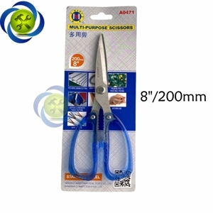 Kéo đa năng C-Mart A0471-08