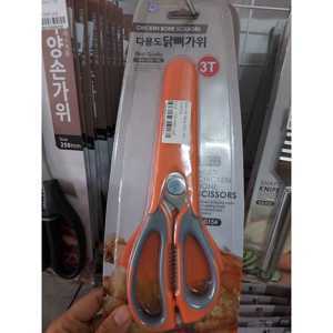 Kéo đa năng Ggomi GG154 (22,7cm)