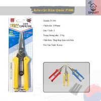 KÉO ĐA NĂNG HWA SHIN HÀN QUỐC P-300